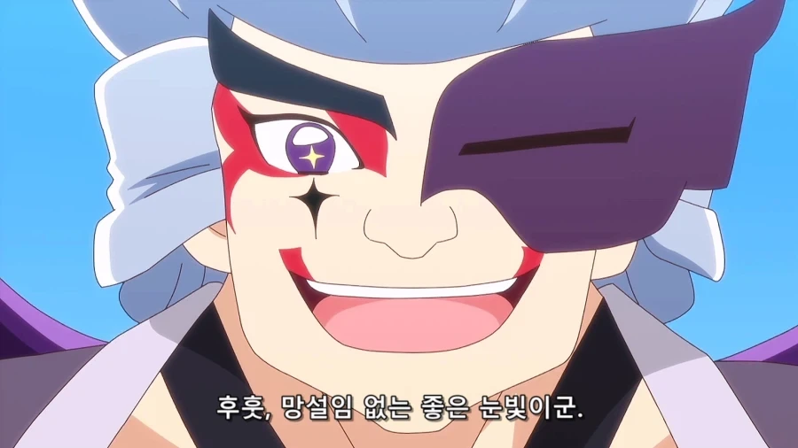 프리큐어)역시 조카 사랑은 고에몽ㅋㅋㅋㅋㅋㅋㅋㅋㅋㅋ - 이미지 4