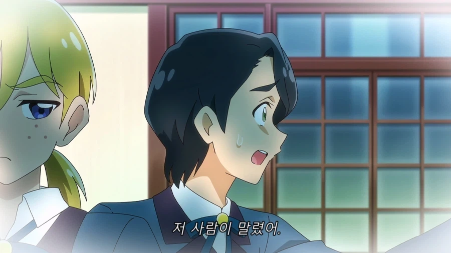 프리큐어)역시 조카 사랑은 고에몽ㅋㅋㅋㅋㅋㅋㅋㅋㅋㅋ - 이미지 11