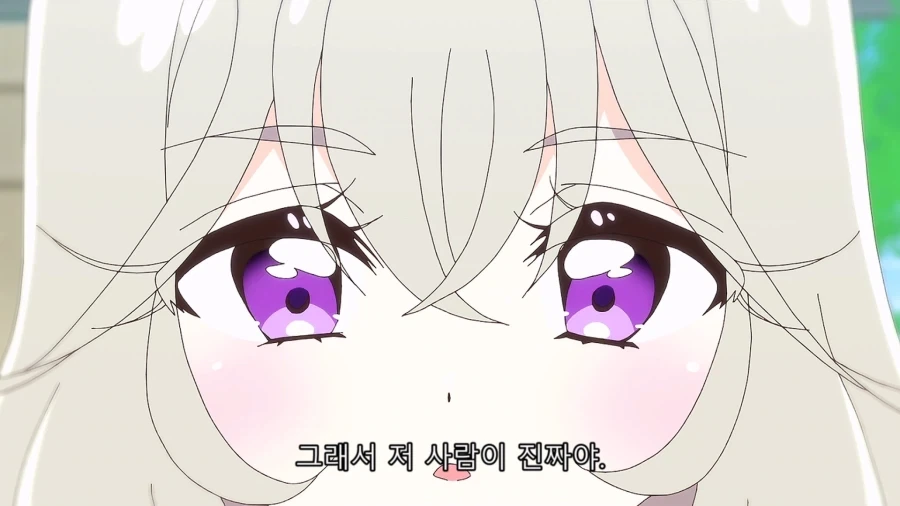 프리큐어)역시 조카 사랑은 고에몽ㅋㅋㅋㅋㅋㅋㅋㅋㅋㅋ - 이미지 15