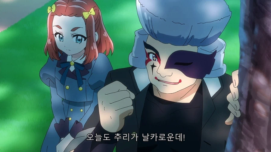 프리큐어)역시 조카 사랑은 고에몽ㅋㅋㅋㅋㅋㅋㅋㅋㅋㅋ - 이미지 17