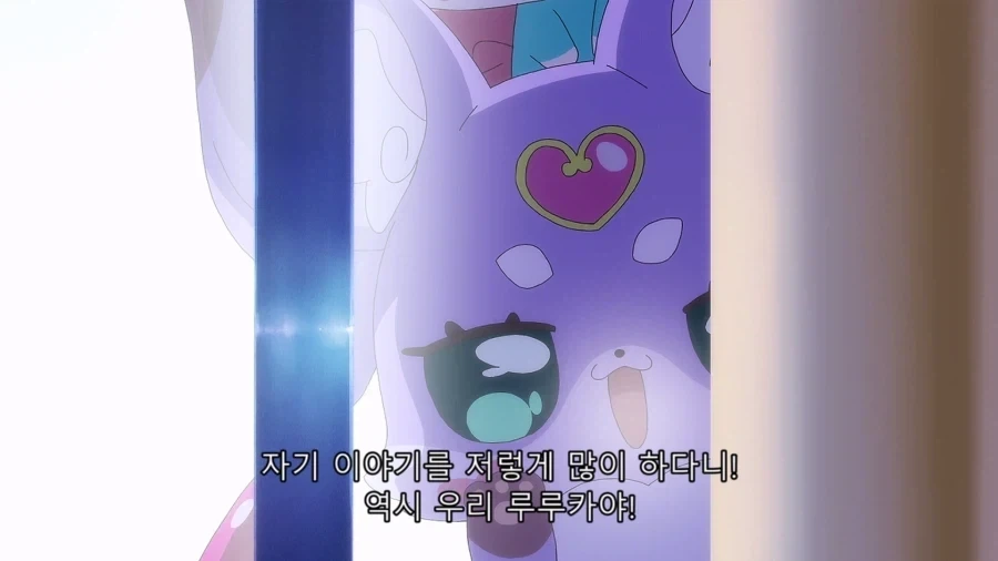 프리큐어)루루카가 자기소개를 사실대로 다 했을때 일어나는 일 - 이미지 7