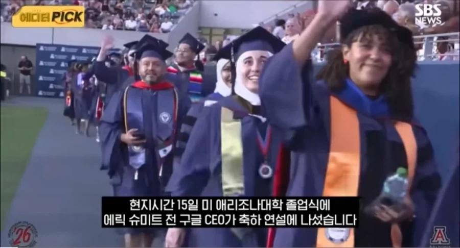 "그래. 너희다 ㅈ됐어. 그래서 너희가 뭘 어쩔건데?ㅋㅋㅋ"