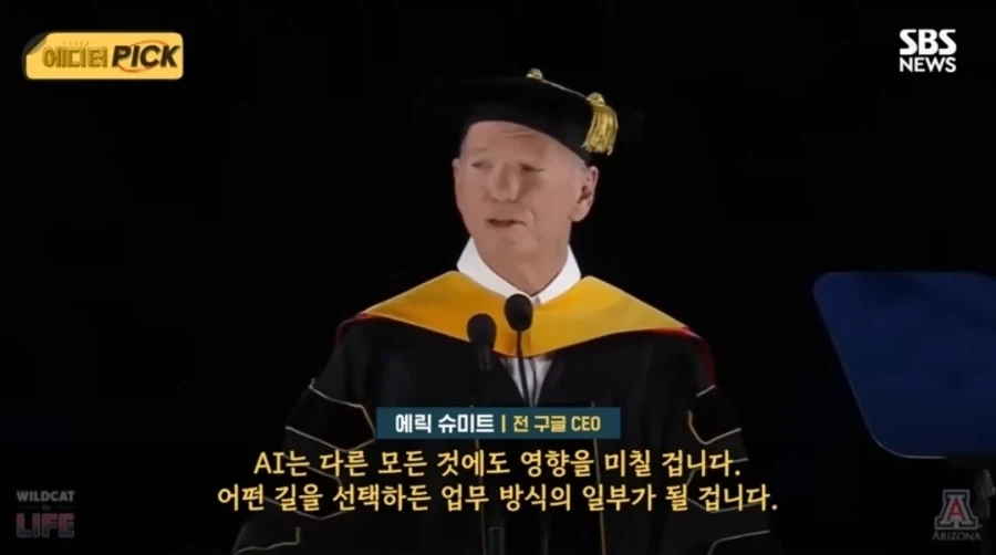 "그래. 너희다 ㅈ됐어. 그래서 너희가 뭘 어쩔건데?ㅋㅋㅋ" - 이미지 2