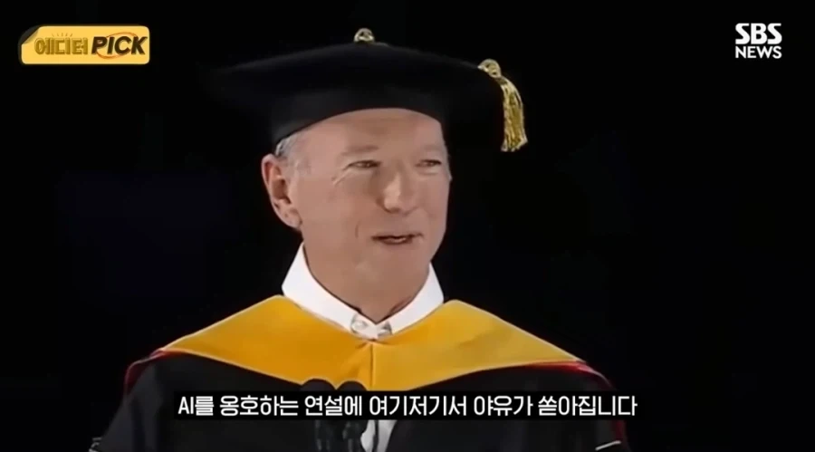 "그래. 너희다 ㅈ됐어. 그래서 너희가 뭘 어쩔건데?ㅋㅋㅋ" - 이미지 3