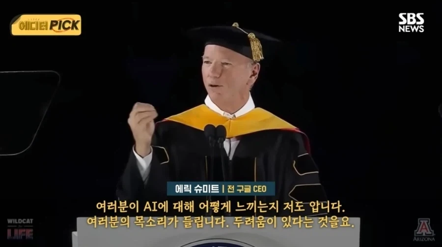 "그래. 너희다 ㅈ됐어. 그래서 너희가 뭘 어쩔건데?ㅋㅋㅋ" - 이미지 4