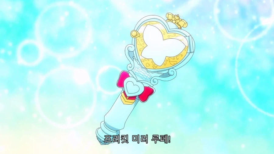프리큐어)동생들한테 참 좋은거 가르쳐주는 언니 ㅋㅋㅋㅋㅋㅋㅋㅋㅋ - 이미지 21