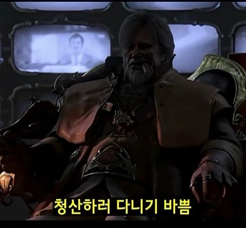 스타2 이후 3세력 요약 - 이미지 4