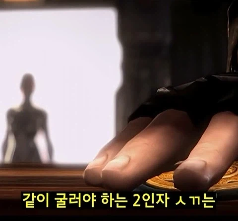 스타2 이후 3세력 요약 - 이미지 10