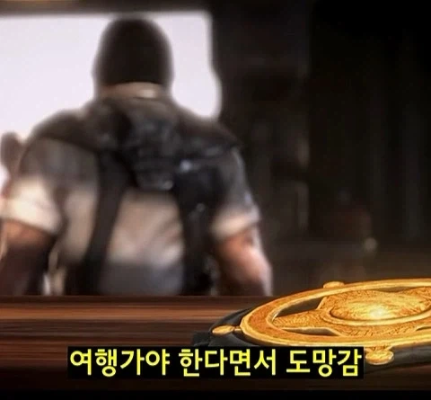 스타2 이후 3세력 요약 - 이미지 12
