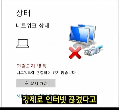스타2 이후 3세력 요약 - 이미지 16