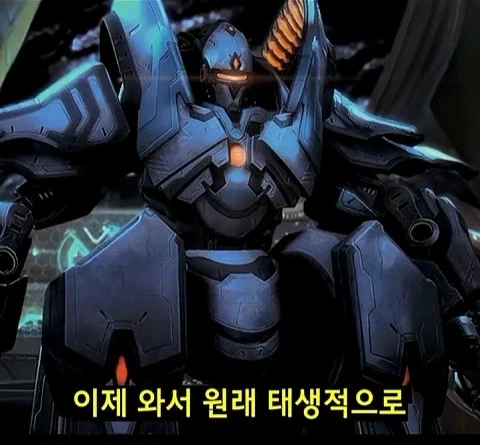 스타2 이후 3세력 요약 - 이미지 23