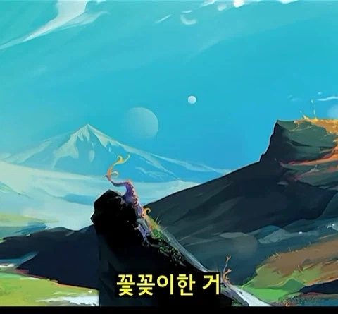스타2 이후 3세력 요약 - 이미지 34