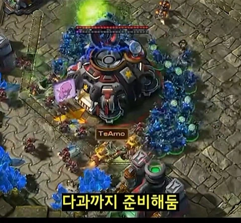 스타2 이후 3세력 요약 - 이미지 37