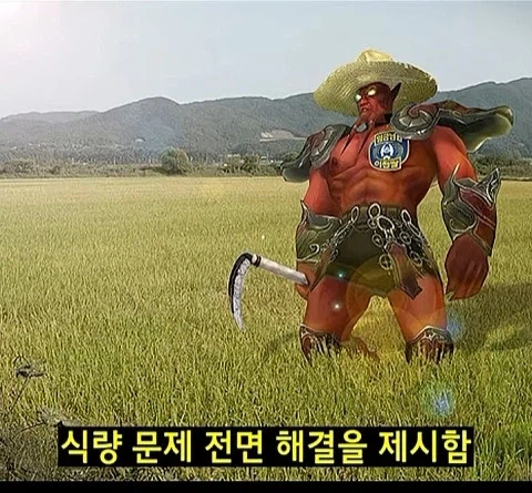 스타2 이후 3세력 요약 - 이미지 41