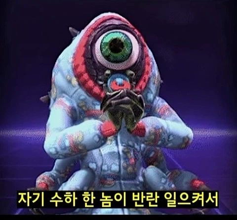 스타2 이후 3세력 요약 - 이미지 42