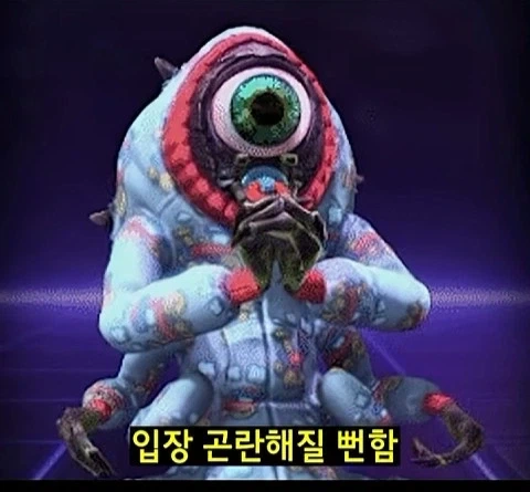 스타2 이후 3세력 요약 - 이미지 43