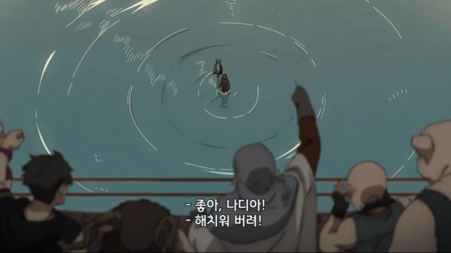 마참네 자신의 정체를 까발린 수인누나 - 이미지 3
