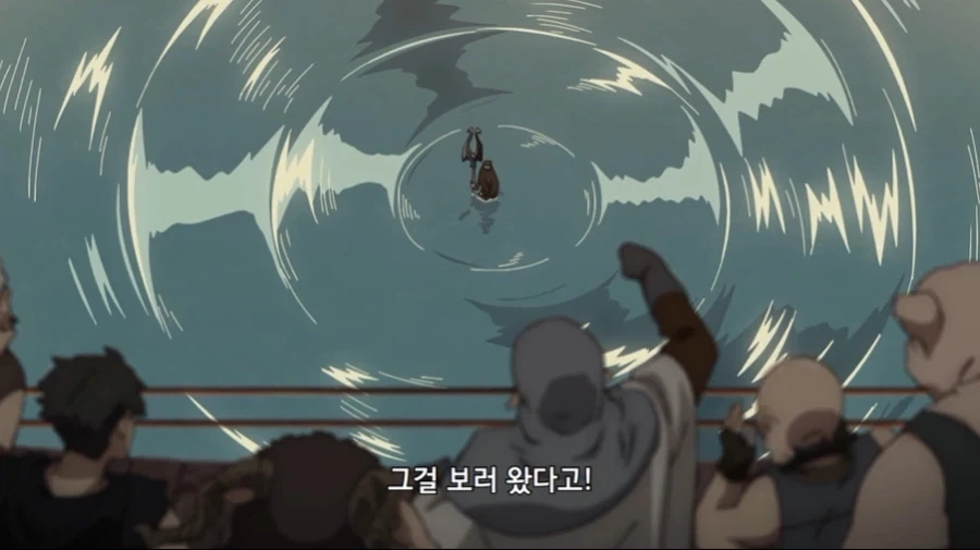 마참네 자신의 정체를 까발린 수인누나 - 이미지 4