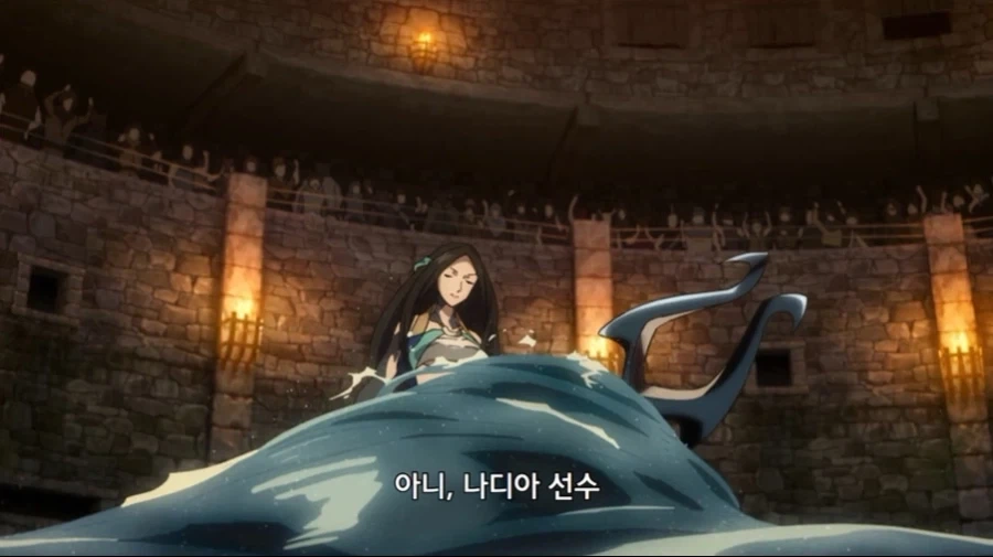 마참네 자신의 정체를 까발린 수인누나 - 이미지 5