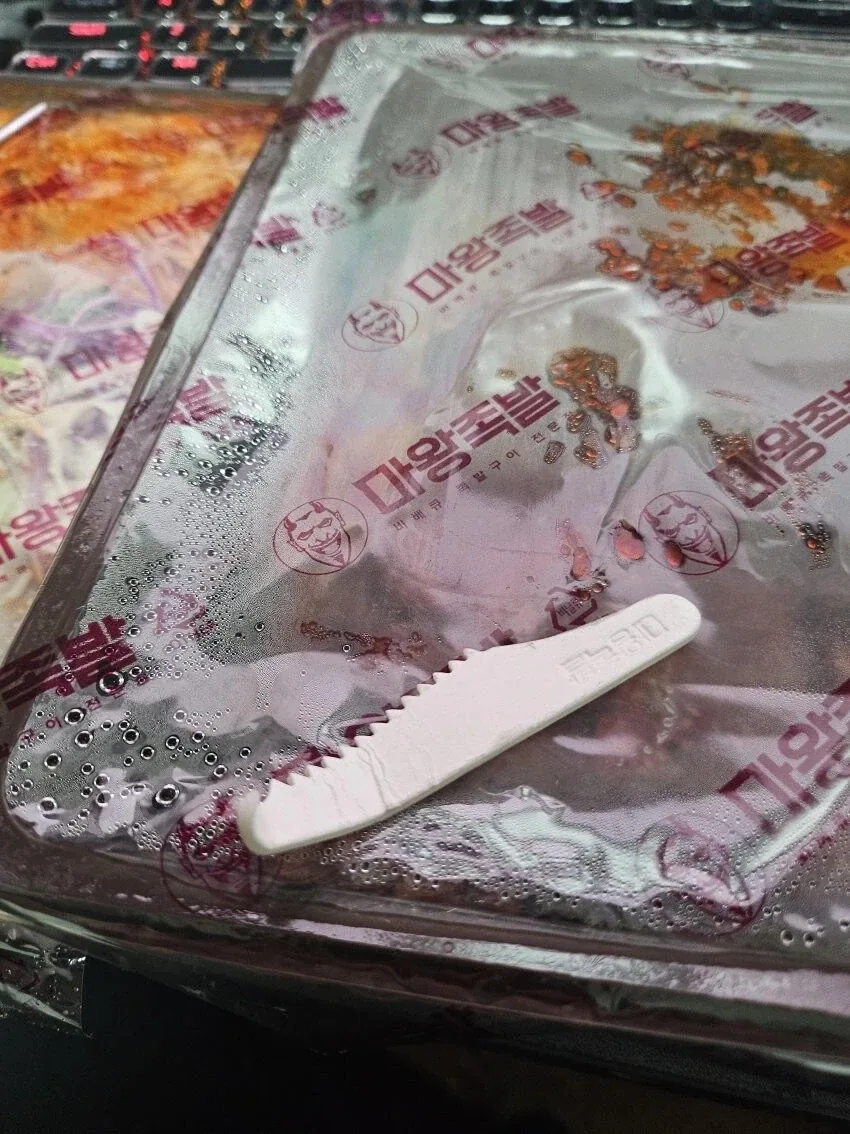 친환경에는 불편함이 따라온다.jpg