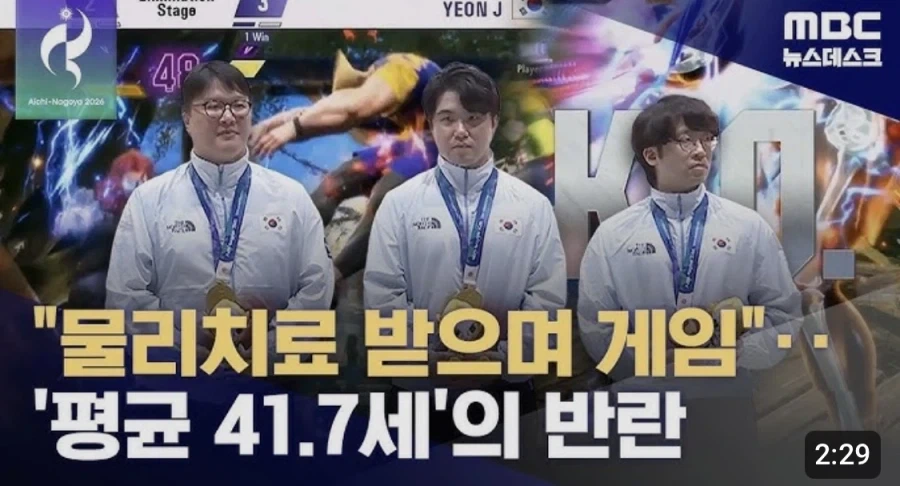 가슴을 후벼파는 워딩