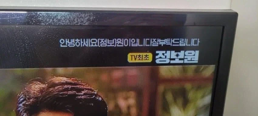 OCN)안원잘부.jpg