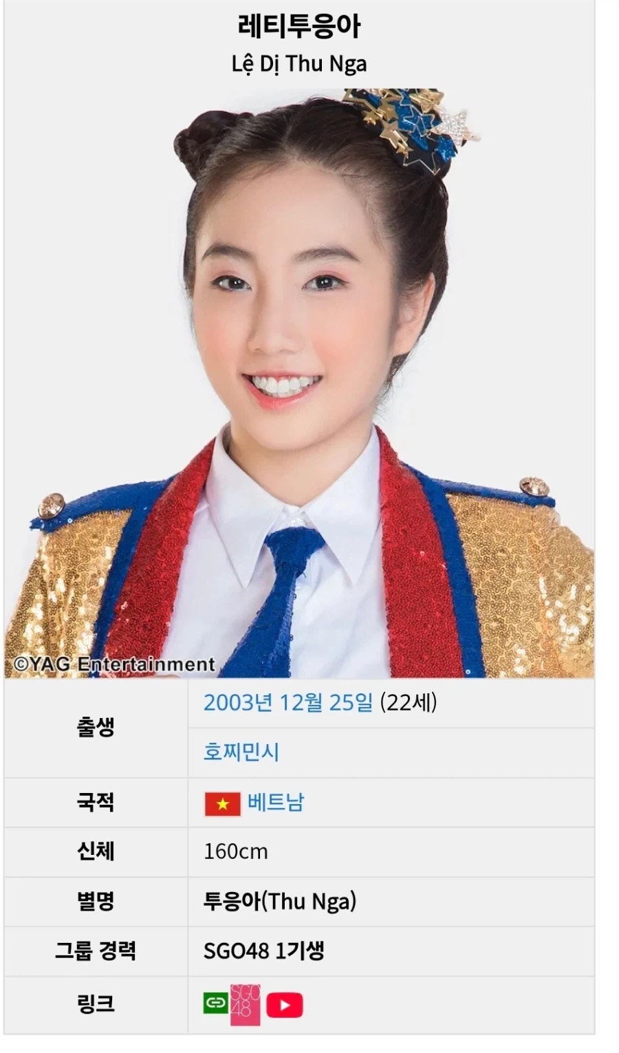 어떻게 사람 이름이 똥쌀준비..