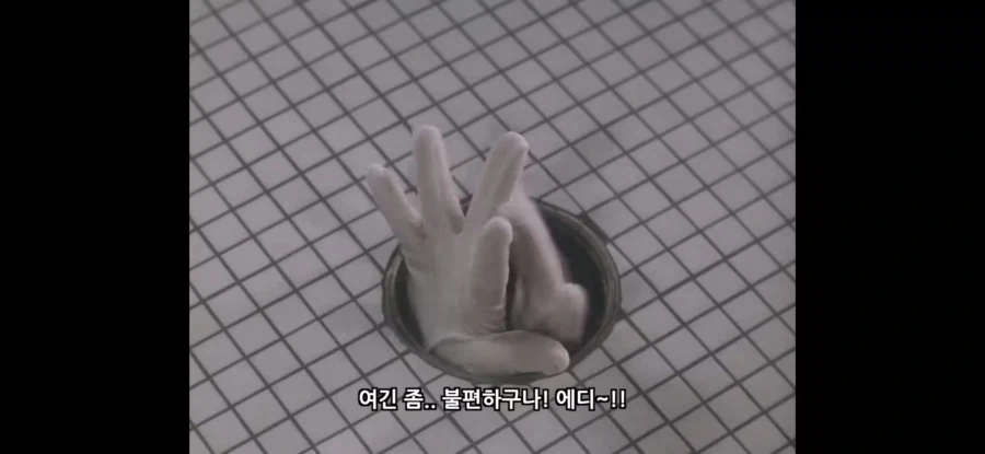 주식 광대의 무시무시한 진실