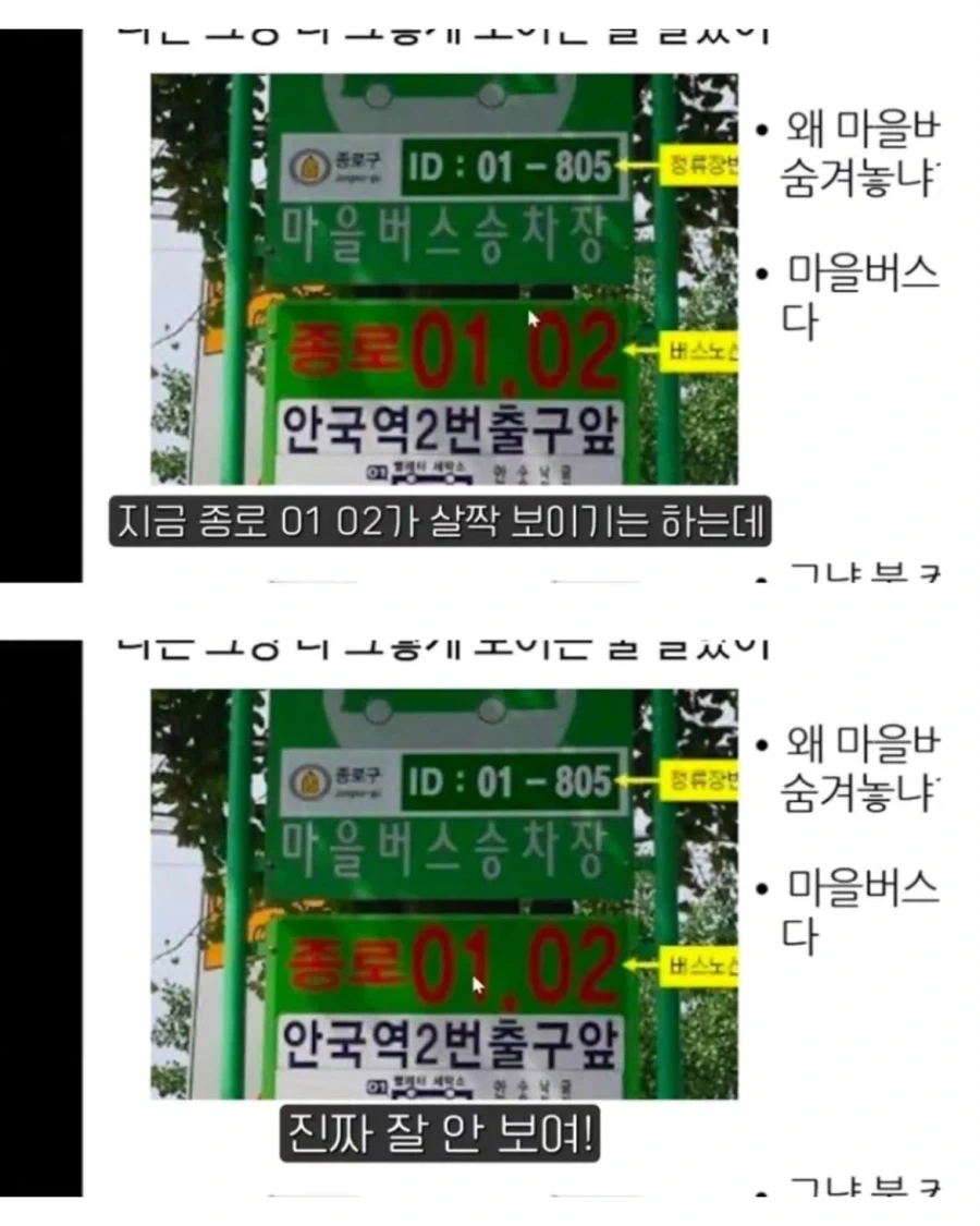 색약 유튜버가 밝힌 일반인은 절대 모르는 고충들.jpg - 이미지 3