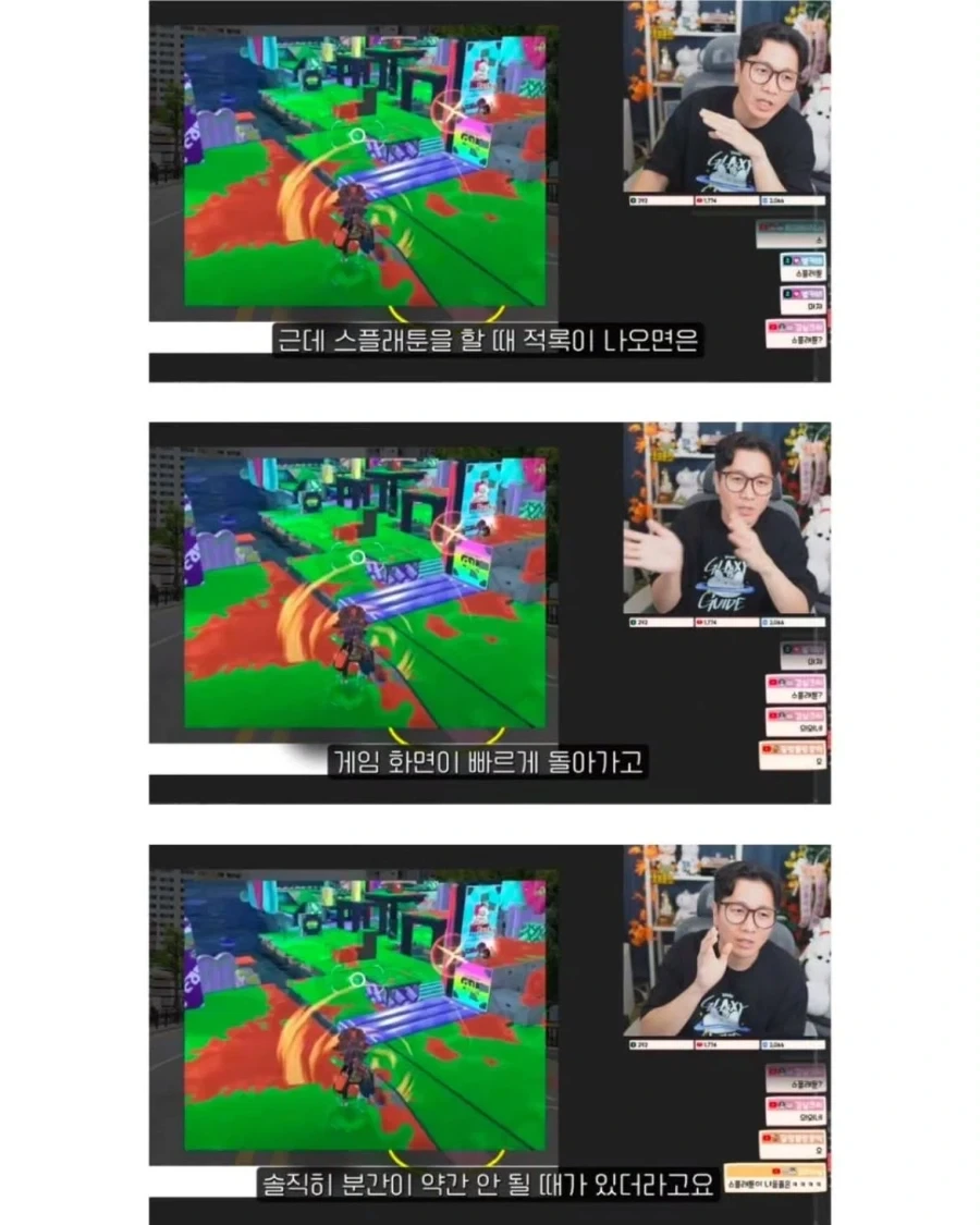 색약 유튜버가 밝힌 일반인은 절대 모르는 고충들.jpg - 이미지 16