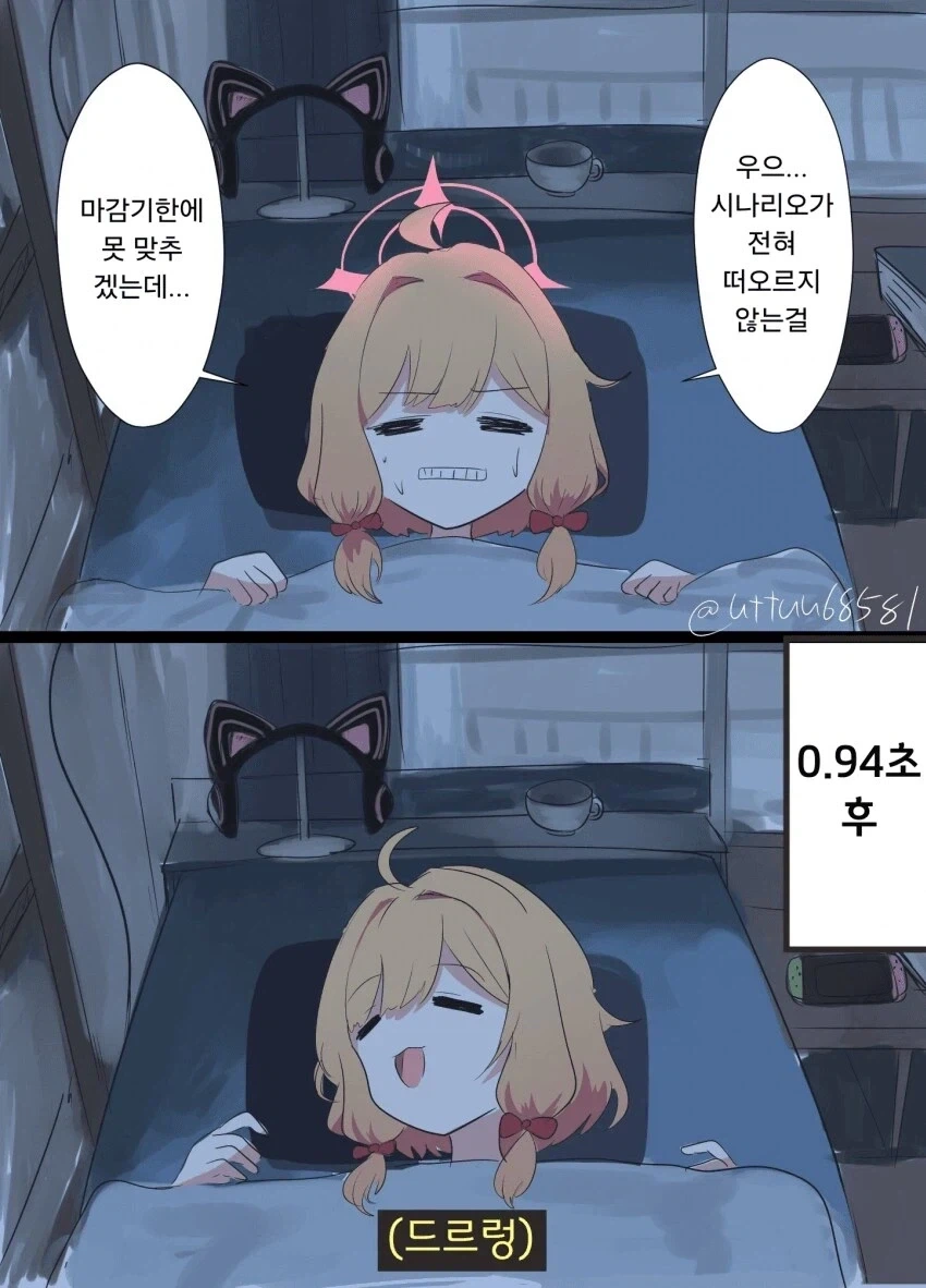 의외로 많은 창작자들에게 필요한 소양