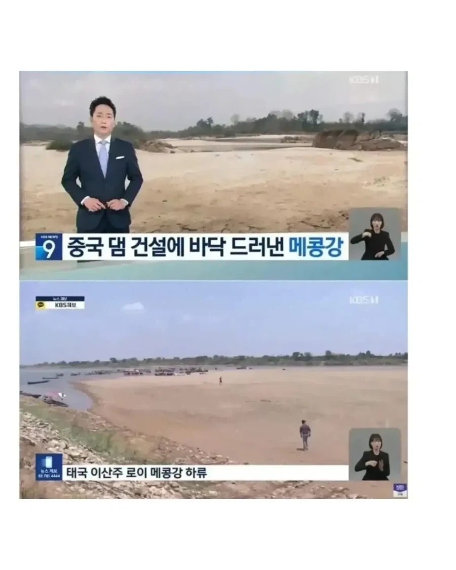 한반도가 가진 나름 사기적 강점.jpg - 이미지 5