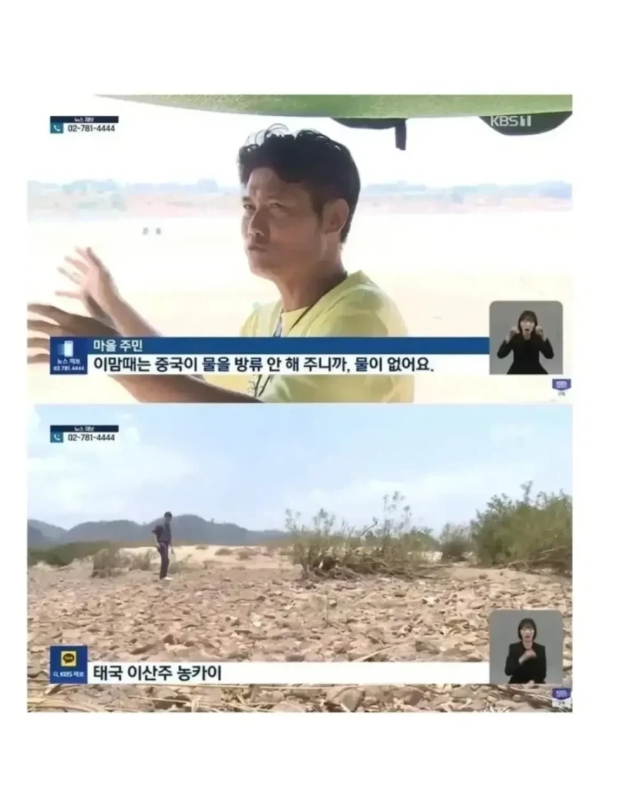 한반도가 가진 나름 사기적 강점.jpg - 이미지 6