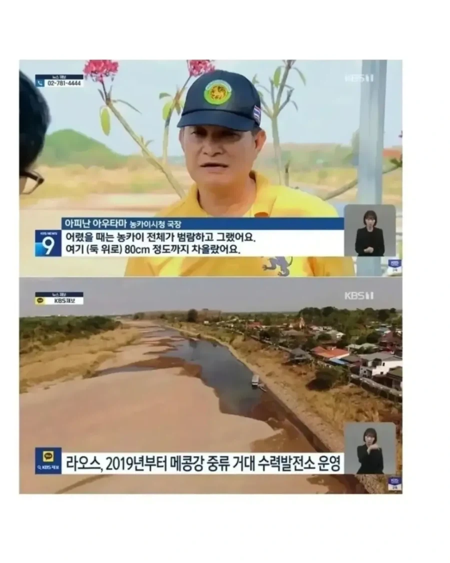 한반도가 가진 나름 사기적 강점.jpg - 이미지 7