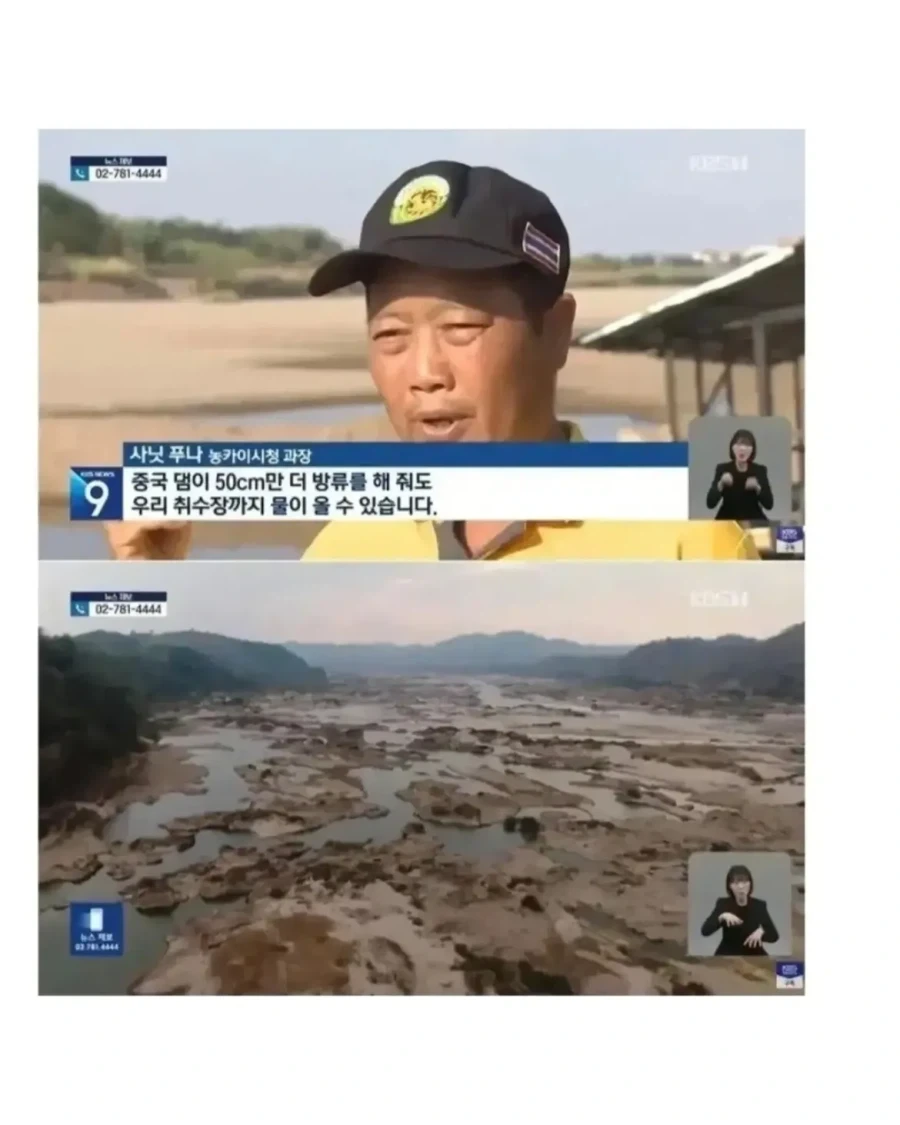 한반도가 가진 나름 사기적 강점.jpg - 이미지 8