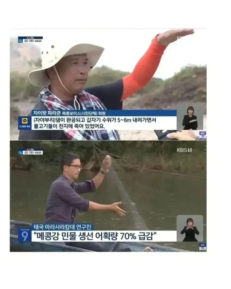 한반도가 가진 나름 사기적 강점.jpg - 이미지 9