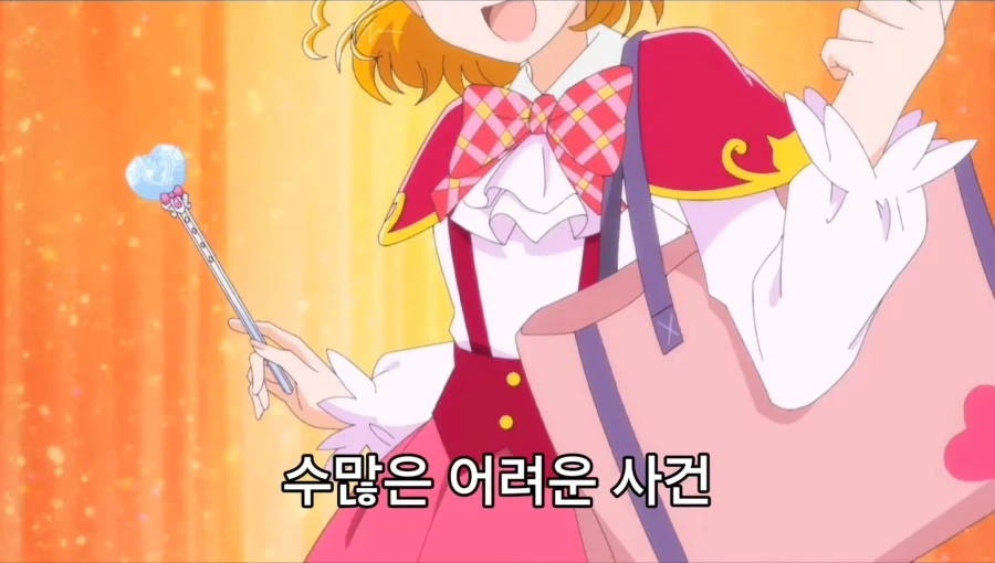 의외로 명탐정 프리큐어 멤버들을 대신해서 사건들을 해결해온 처자