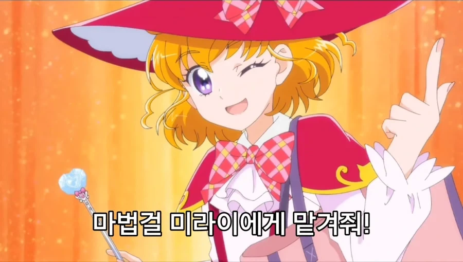 의외로 명탐정 프리큐어 멤버들을 대신해서 사건들을 해결해온 처자 - 이미지 3