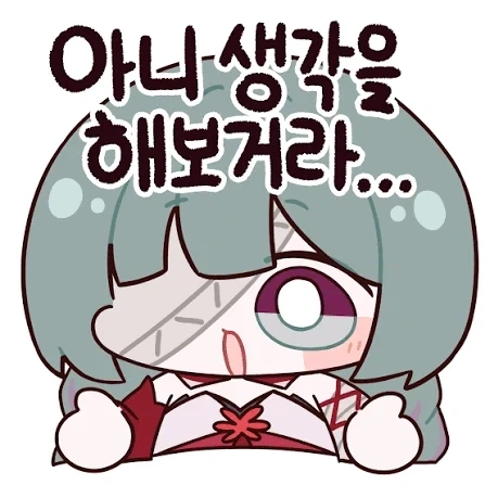 AI발 반도체대란의 대안으로 클라우드게이밍이 언급될 필요가 없는 이유