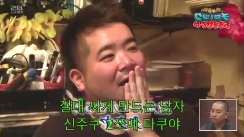 절대 싸지 않는 남자 VS 절대 싸게 만드는 남자 - 이미지 3