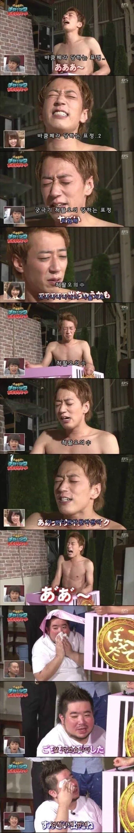 절대 싸지 않는 남자 VS 절대 싸게 만드는 남자 - 이미지 6