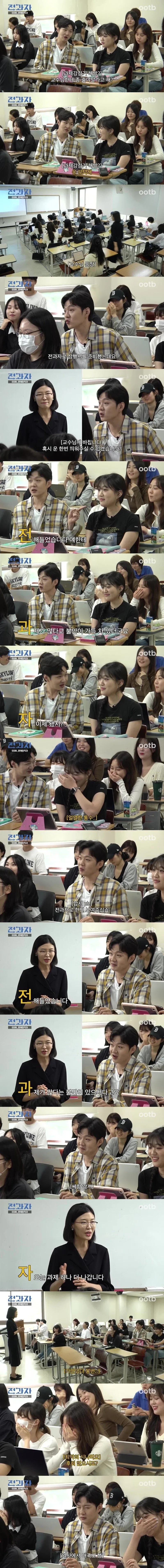 애국열사 → 매국노.jpg