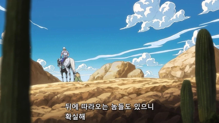 [죠죠] 스틸볼런 애니로 다시보면서 느끼는것 - 이미지 4