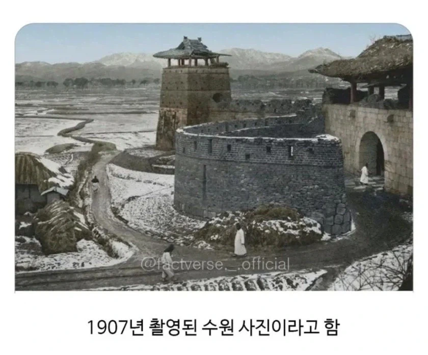 스마트폰이 없던 시절 수원 거리의 모습