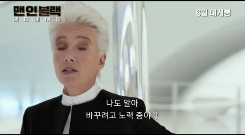 후속작과 전작의 PC 유머 차이.JPG - 이미지 2
