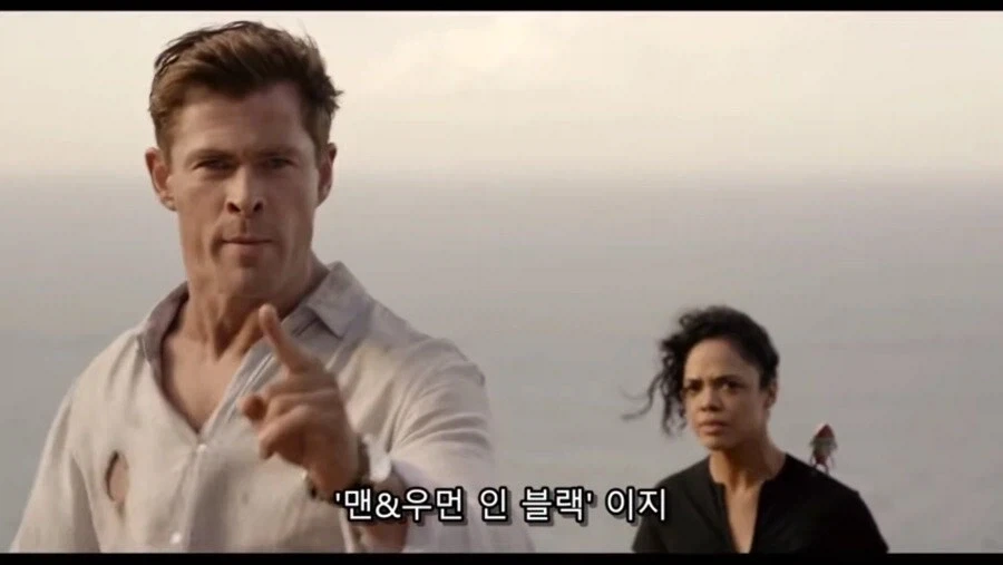 후속작과 전작의 PC 유머 차이.JPG - 이미지 3