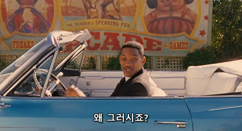 후속작과 전작의 PC 유머 차이.JPG - 이미지 6
