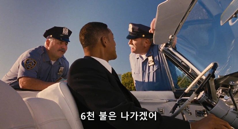 후속작과 전작의 PC 유머 차이.JPG - 이미지 7