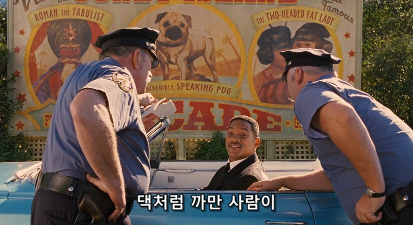 후속작과 전작의 PC 유머 차이.JPG - 이미지 8