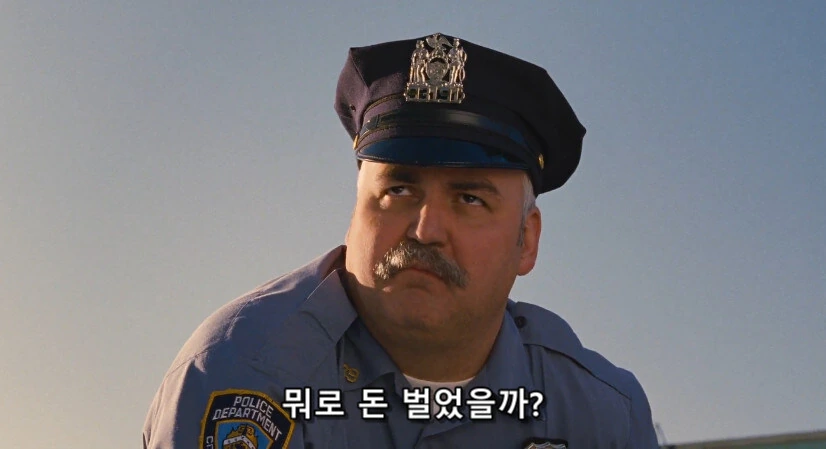 후속작과 전작의 PC 유머 차이.JPG - 이미지 9